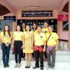 โครงการอบรมส่งเสริมและพัฒนาคุณภาพชีวิตผู้สูงอายุ ประจำปีงบประมาณ